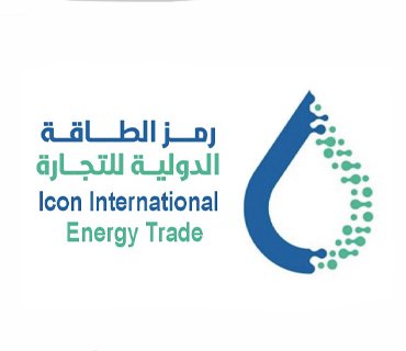 رمز الطاقة الدولية