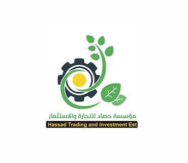 مؤسسة حصاد للتجارة والاستثمار